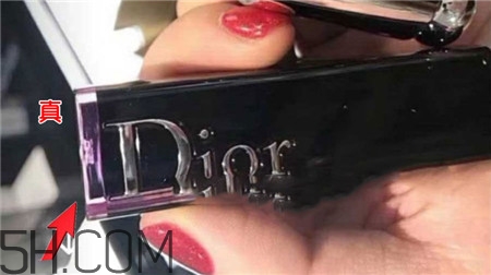 dior迪奧固體唇釉真假怎么辨別_對比圖 dior迪奧固體唇釉真假怎么辨別_對比圖