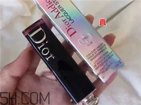dior迪奧固體唇釉真假怎么辨別_對比圖 dior迪奧固體唇釉真假怎么辨別_對比圖