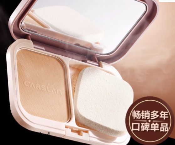 卡姿蘭和巧迪尚惠哪個好？卡姿蘭和巧迪尚惠對比