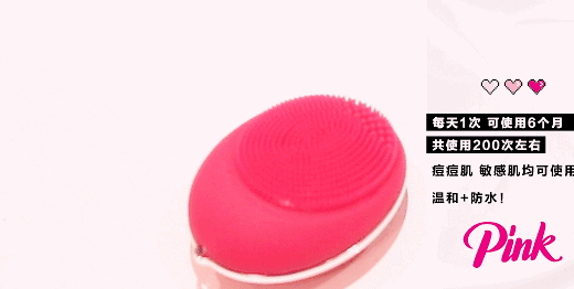 泰國(guó)sa ad na潔面儀怎么用？泰國(guó)sa ad na潔面儀使用方法