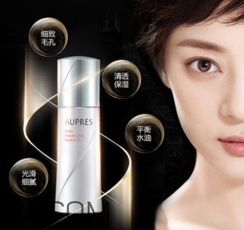 歐珀萊細(xì)致毛孔修顏露要卸妝嗎_怎么用 歐珀萊細(xì)致毛孔修顏露要卸妝嗎_怎么用