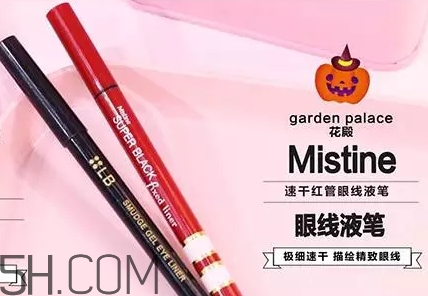 萬(wàn)圣節(jié)南瓜妝怎么化？萬(wàn)圣節(jié)南瓜少女妝