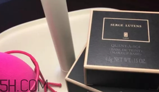 serge lutens蘆丹氏粉霜怎么用？蘆丹氏粉霜用法