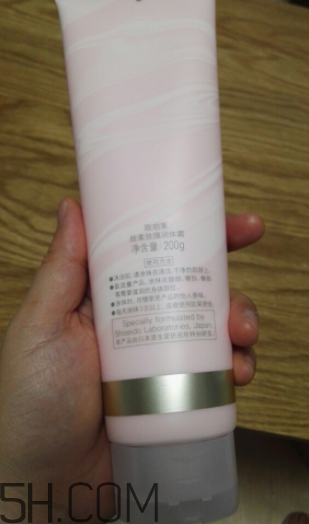 歐珀萊絲玫瑰身體乳多少錢_專柜價(jià)格 歐珀萊絲玫瑰身體乳多少錢_專柜價(jià)格