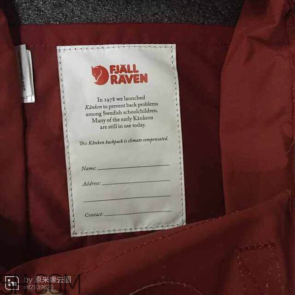 北極狐雙肩包真假辨別對比 雙肩包什么牌子的好？