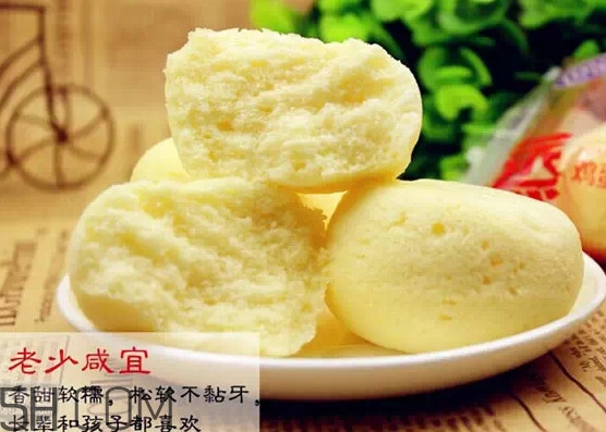 港榮蒸蛋糕是哪里生產(chǎn)的？港榮蒸蛋糕是什么來頭