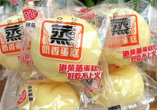 港榮蒸蛋糕是哪里生產(chǎn)的？港榮蒸蛋糕是什么來頭