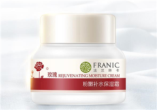 法蘭琳卡面霜怎么樣？法蘭琳卡面霜好用嗎？