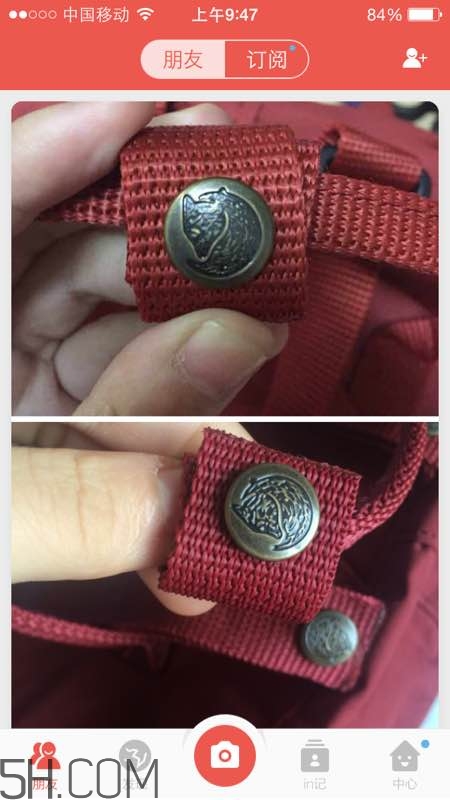 北極狐雙肩包真假辨別對比 雙肩包什么牌子的好？