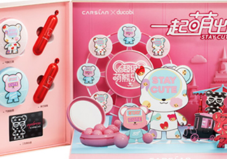 卡姿蘭和蘭瑟哪個(gè)好？卡姿蘭和蘭瑟對(duì)比