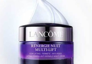 蘭蔻晚霜多少錢(qián)一瓶？蘭蔻晚霜怎么樣？