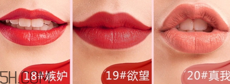 卡姿蘭口紅哪個(gè)色號(hào)好？卡姿蘭口紅試色