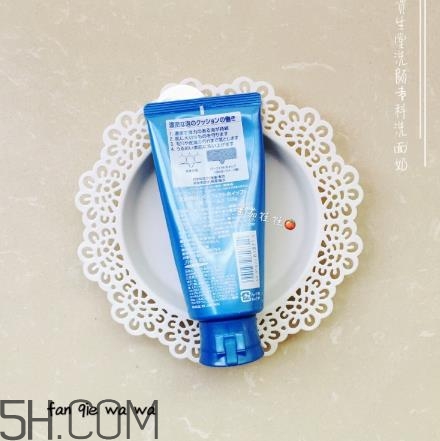 資生堂洗顏?？葡疵婺炭梢孕秺y嗎_怎么樣？