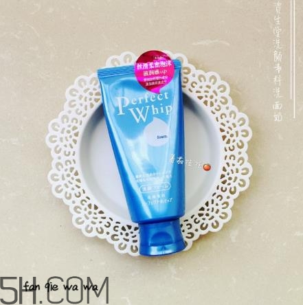 資生堂洗面奶孕婦可以用嗎？資生堂洗面奶男生可以用嗎？