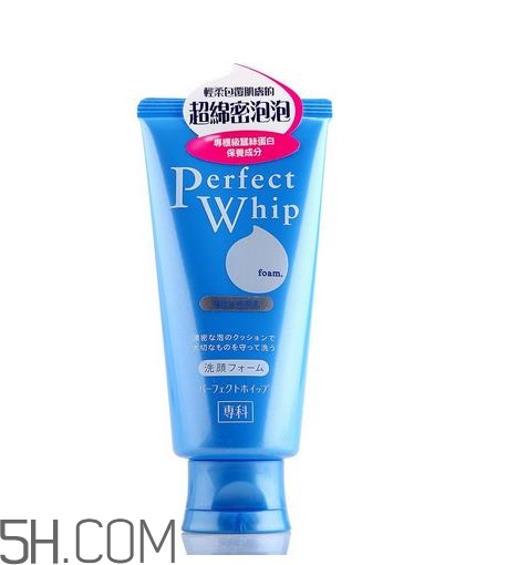 資生堂洗面奶孕婦可以用嗎？資生堂洗面奶男生可以用嗎？