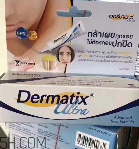 倍舒痕含激素嗎？倍舒痕對陳年疤痕有用嗎？