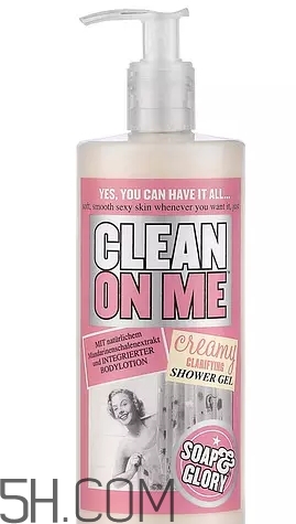 soap glory中文叫什么？soap glory是什么牌子