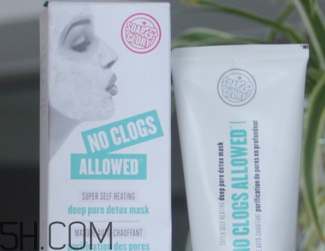 soap glory發(fā)熱面膜怎么用？soap glory發(fā)熱面膜多久用一次