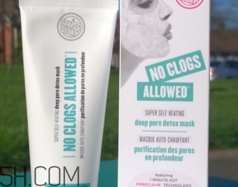 soap glory發(fā)熱面膜怎么用？soap glory發(fā)熱面膜多久用一次