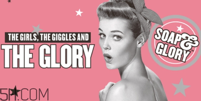 soap glory沐浴露怎么樣？soap glory沐浴露多少錢