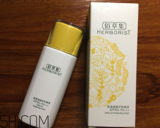 佰草集新清透防曬液怎么樣？多少錢？