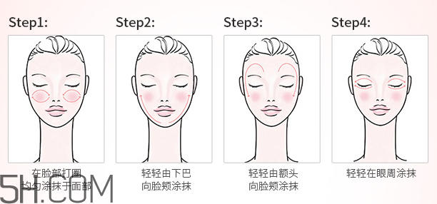 歐珀萊彈力循環(huán)緊致水平衡型怎么樣_好用嗎 歐珀萊彈力循環(huán)緊致水平衡型怎么樣_好用嗎
