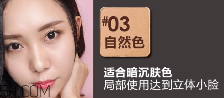 卡姿蘭粉餅?zāi)膫€(gè)色號(hào)好？卡姿蘭粉餅色號(hào)試色