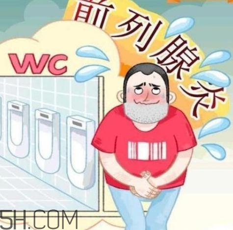 喝酒對前列腺有影響嗎？喝酒前列腺發(fā)炎怎么辦？