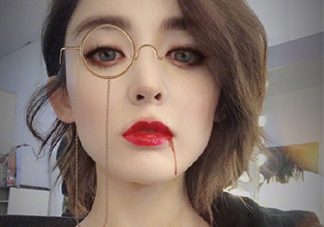 娜扎吸血鬼妝容是用的什么軟件？娜扎吸血鬼妝容操作步驟