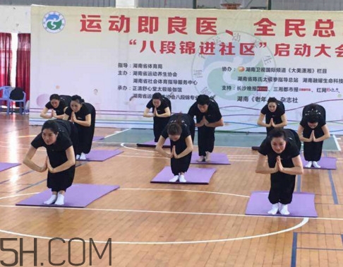 八段錦每天練幾次？八段錦堅(jiān)持練習(xí)多久才有成效