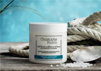 christophe robin海鹽膏怎么樣？christophe robin海鹽膏好用嗎？