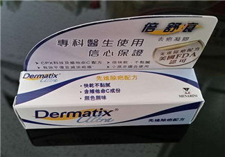 倍舒痕可以去痘印嗎？倍舒痕能涂在痘痘上嗎？