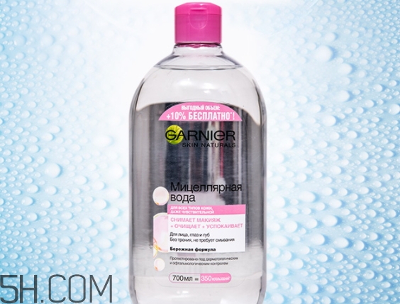 卡尼爾卸妝水和alovivi皇后卸妝水哪款好？