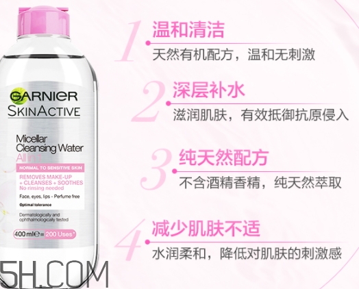 卡尼爾卸妝水和alovivi皇后卸妝水哪款好？