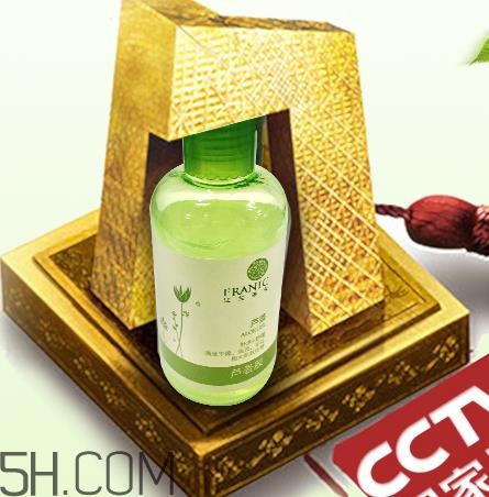 法蘭琳卡蘆薈膠怎么用？法蘭琳卡蘆薈膠有幾種？