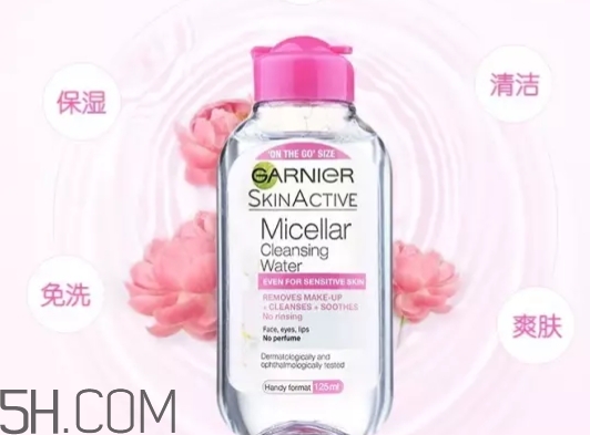 卡尼爾卸妝水成分 卡尼爾卸妝水功效 卡尼爾卸妝水成分 卡尼爾卸妝水功效