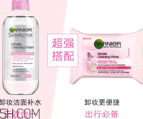 卡尼爾卸妝水成分 卡尼爾卸妝水功效 卡尼爾卸妝水成分 卡尼爾卸妝水功效