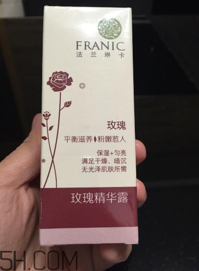 法蘭琳卡精華露怎么樣？法蘭琳卡精華露怎么用？