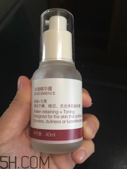 法蘭琳卡精華露怎么樣？法蘭琳卡精華露怎么用？