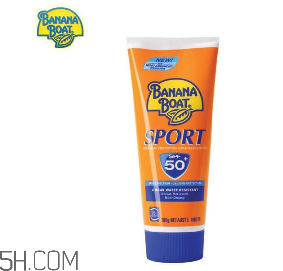 防曬霜開封后多長時間有效？妮維雅防曬霜價格是多少？