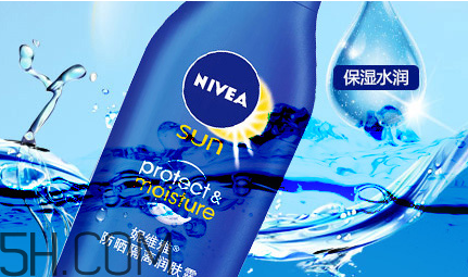 防曬霜開封后多長時間有效？妮維雅防曬霜價格是多少？