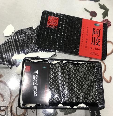 東阿阿膠能放多久？東阿阿膠保質(zhì)期是多長時間？