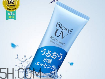 碧柔防曬霜價(jià)格是多少？碧柔防曬霜適合敏感肌嗎？