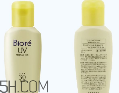 碧柔防曬霜價(jià)格是多少？碧柔防曬霜適合敏感肌嗎？