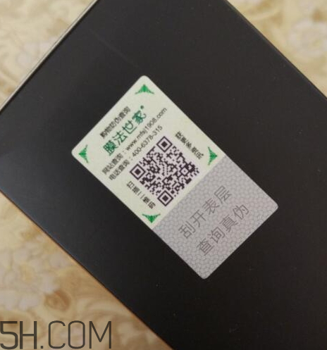 膜法世家晶凍面膜怎么樣？多少錢？