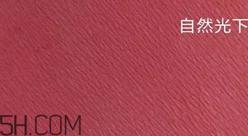 秋冬豆沙色妝容怎么畫(huà)？