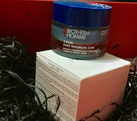 碧歐泉男士清潔面膜怎么樣？多少錢？