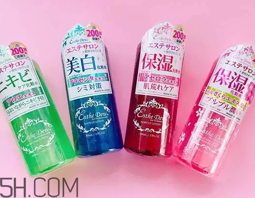 esthe dew爽膚水哪個(gè)顏色好？esthe dew化妝水不同顏色區(qū)別