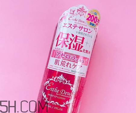 esthe dew爽膚水哪個(gè)顏色好？esthe dew化妝水不同顏色區(qū)別