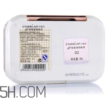 卡姿蘭粉餅真假 卡姿蘭粉餅真假鑒別 卡姿蘭粉餅真假 卡姿蘭粉餅真假鑒別